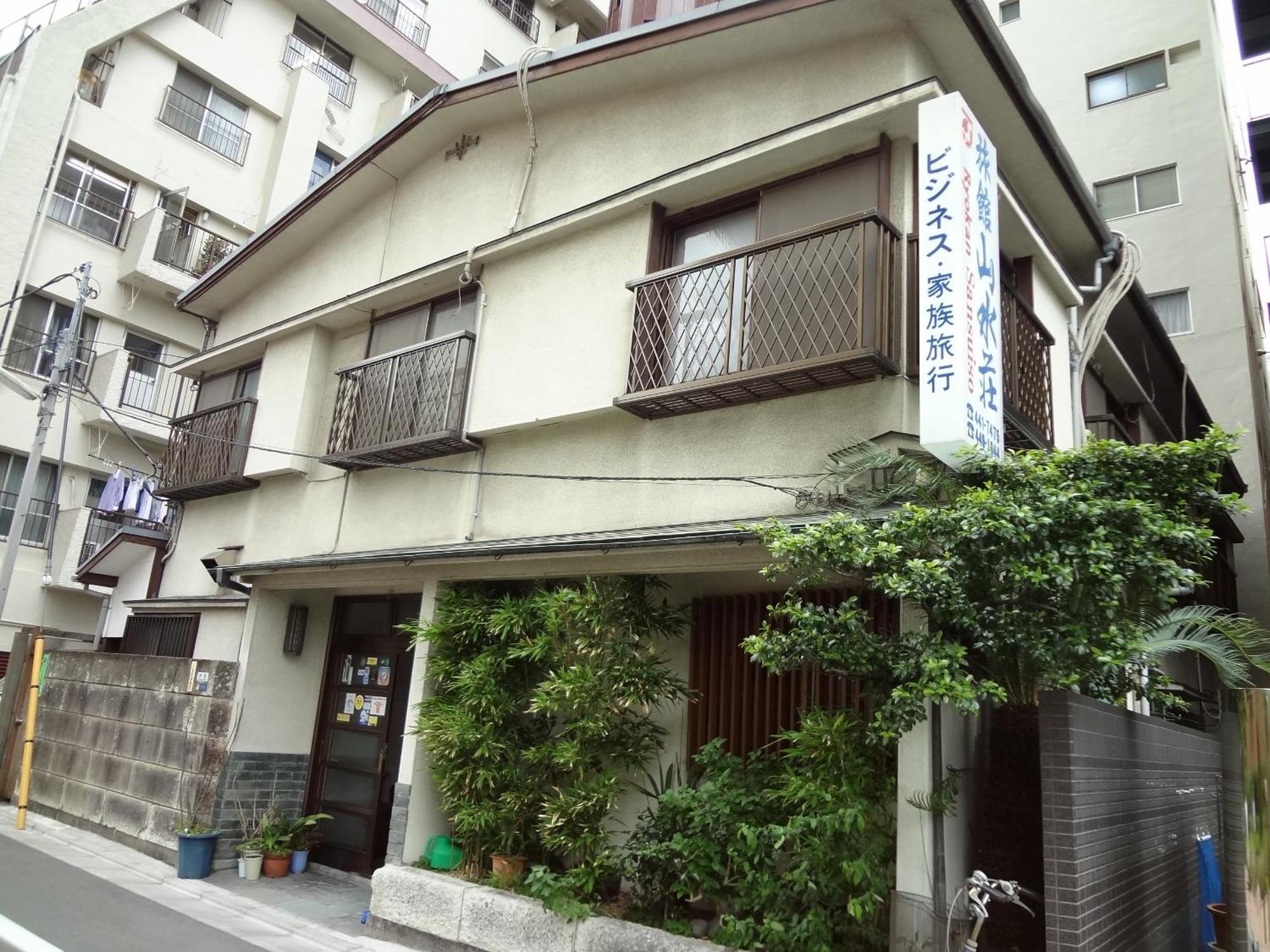 Ryokan Sansuiso Токио Екстериор снимка